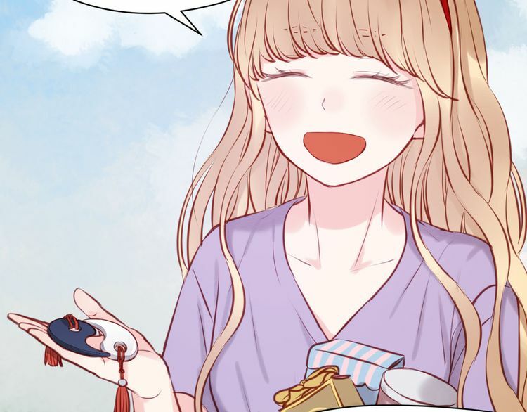 lượm được một tiểu hồ ly phần 1 chapter 47 22