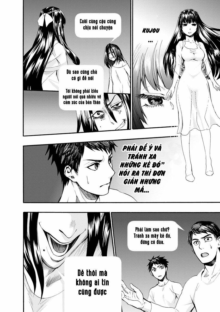 shokuryo kyoshitsu chapter 4 48