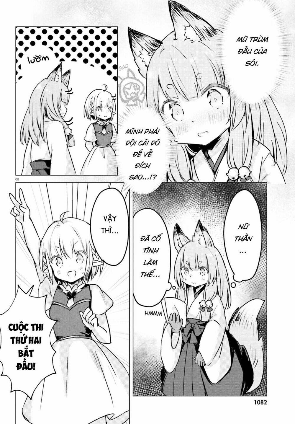 the wolf of the small forest chapter 6 9