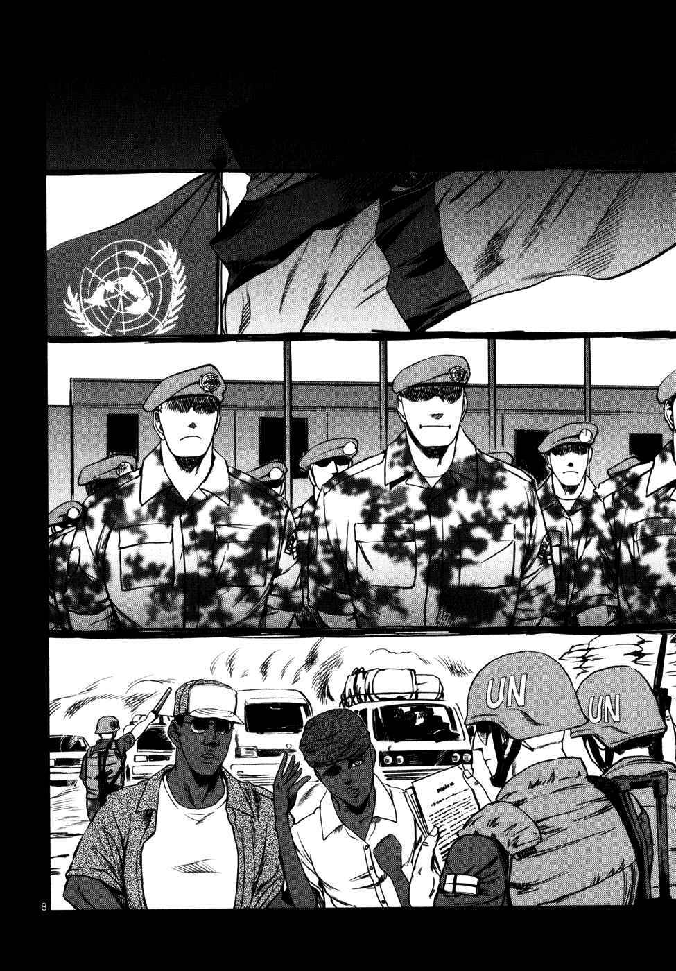 mãng xà trần gian chapter 30 8