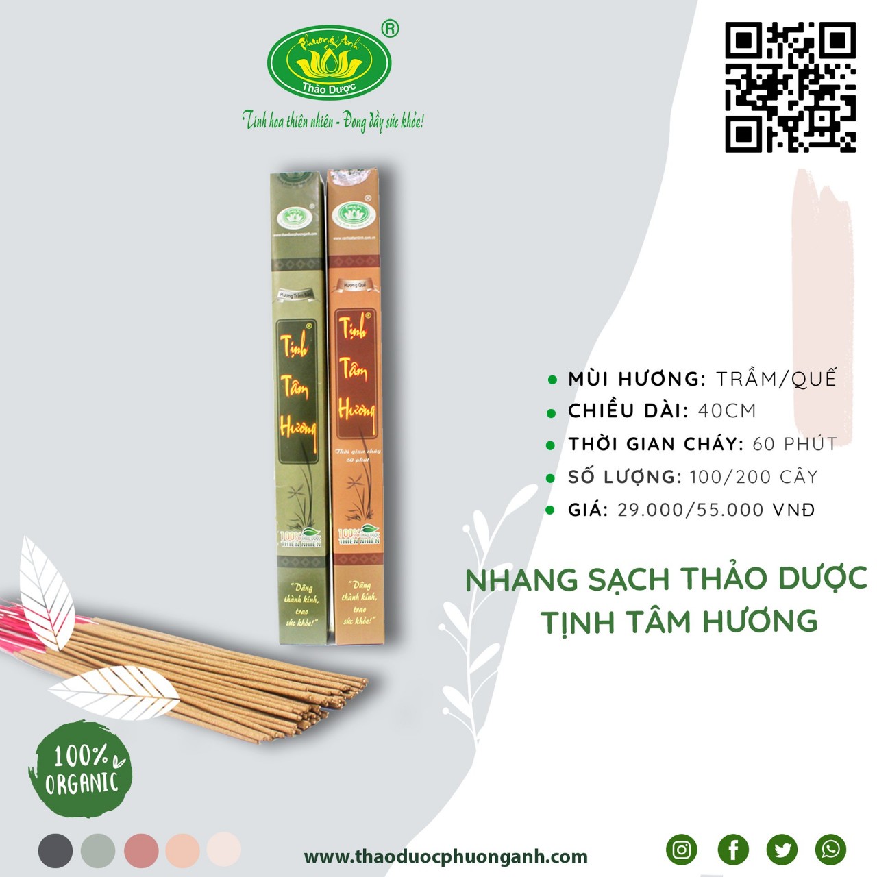 Nhang trầm 4 tấc Tịnh Tâm Hương - Thảo Dược Phương Anh hộp 200 cây