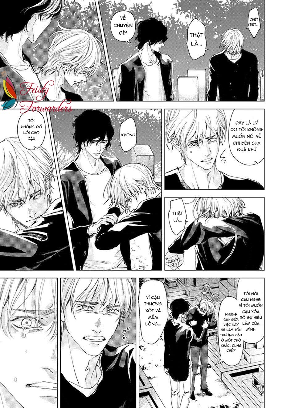 sei no gekiyaku chapter 5 17