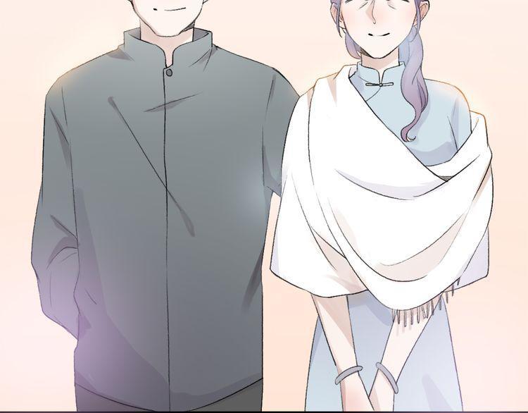 cuộc chiến tình yêu chapter 28 136