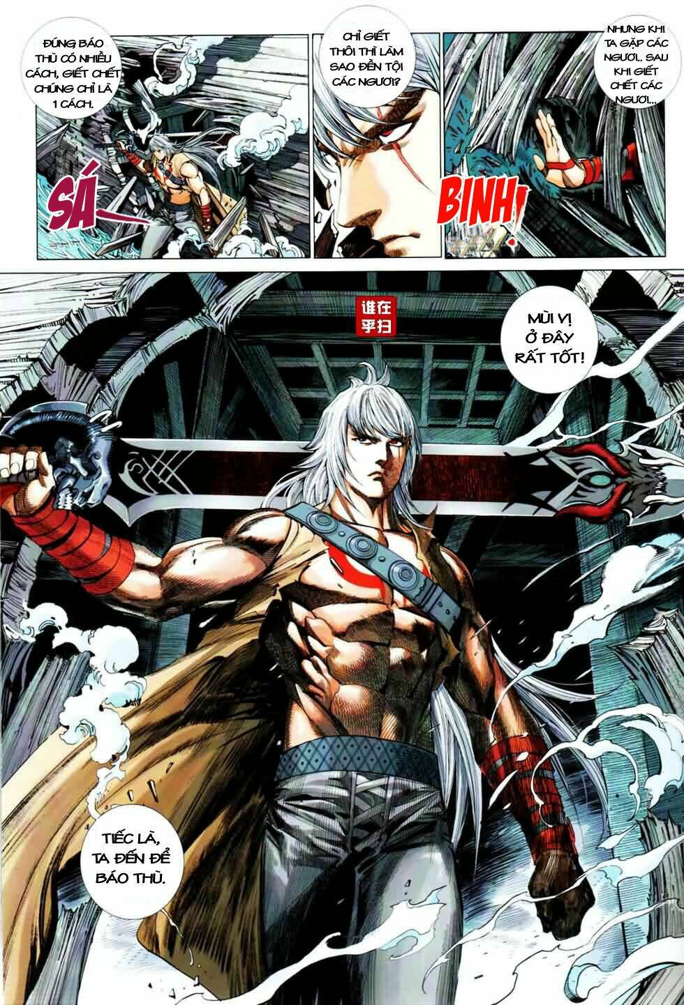 thiên hạ vô địch kiếm tà thần chapter 2 3