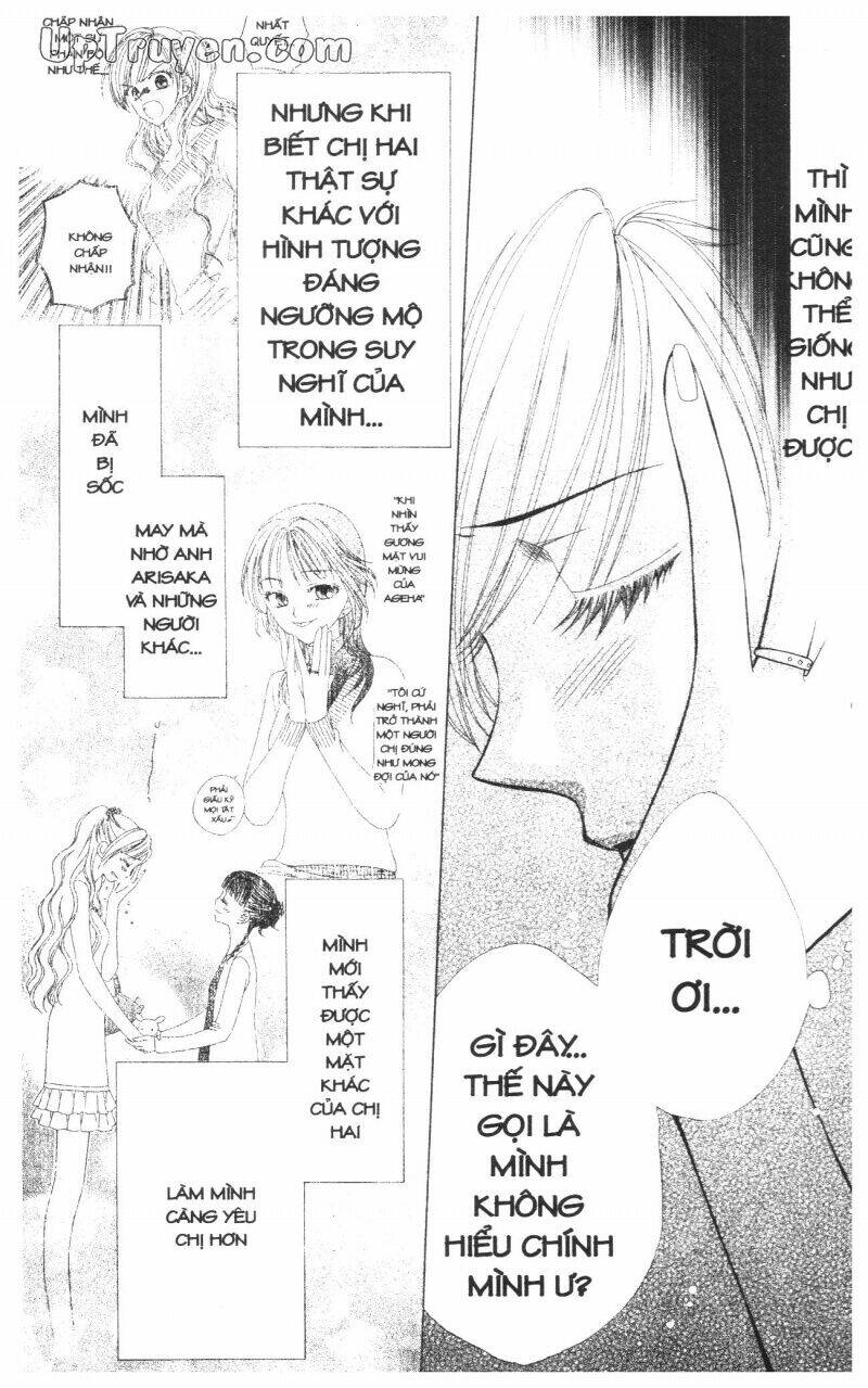 v.b.rose chapter 13 83