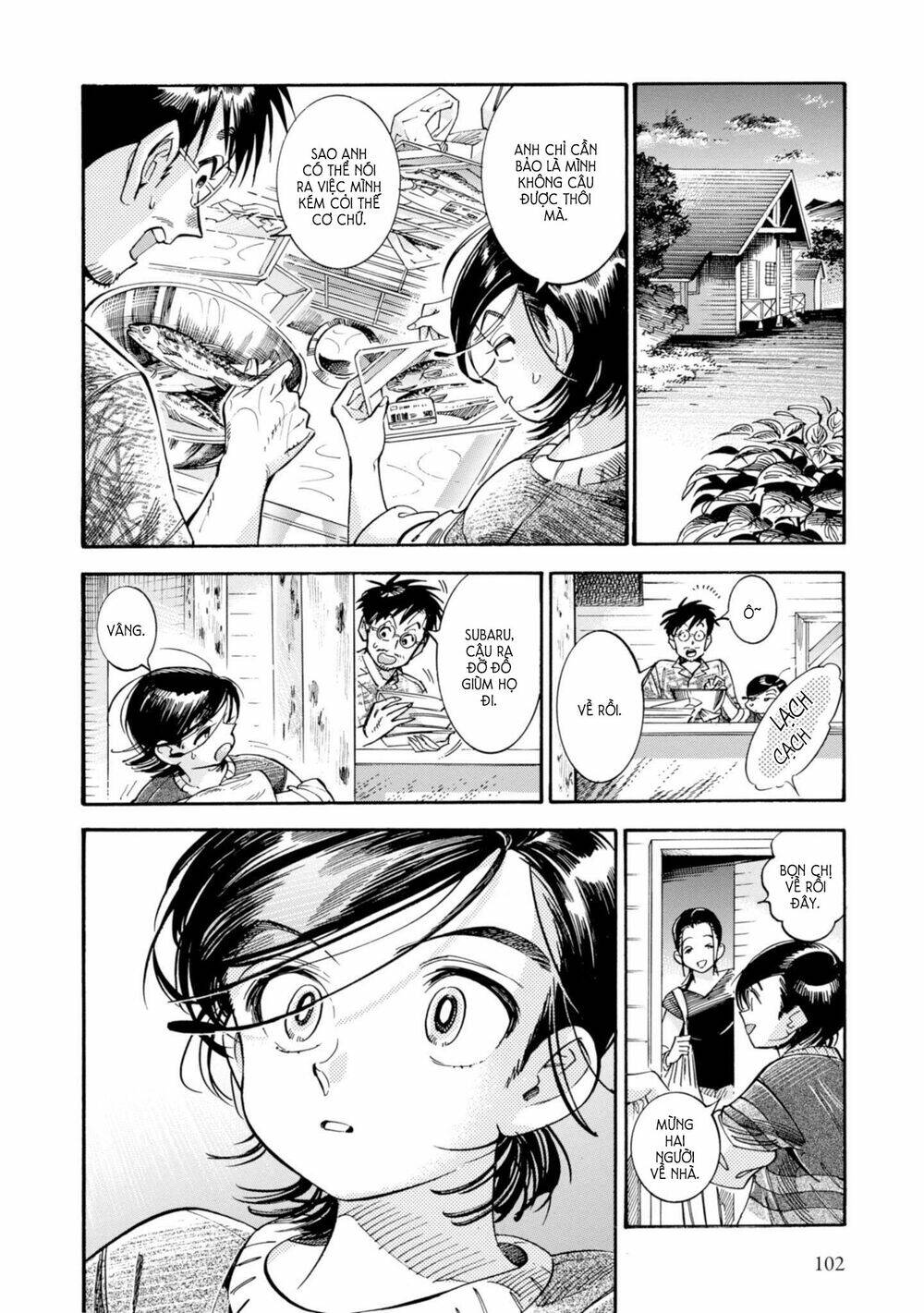 subaru to suu-san chapter 17 22