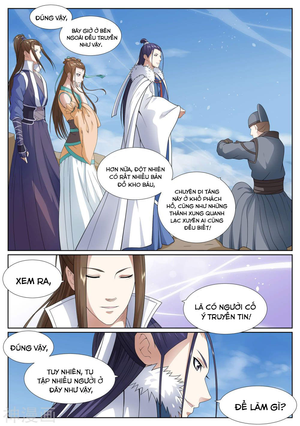 bạch chỉ y tiên chapter 46 14