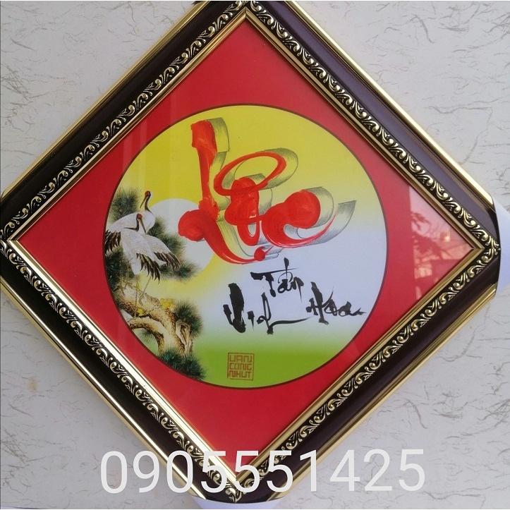 Thư pháp PHÚC LỘC THỌ. Quà tặng mừng tân gia,khai trương,sinh nhật. Mừng thọ ông bà,cha mẹ. Quà tết.