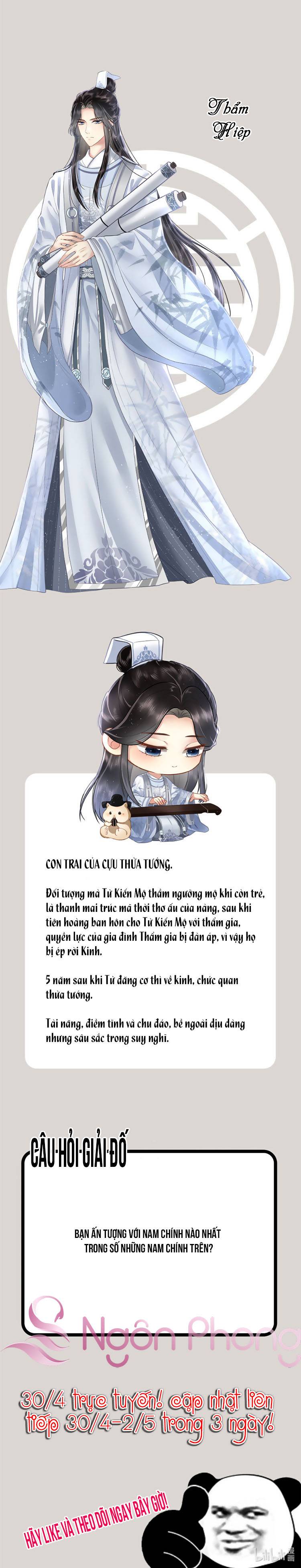 tiểu sử nữ đế chapter 0 7