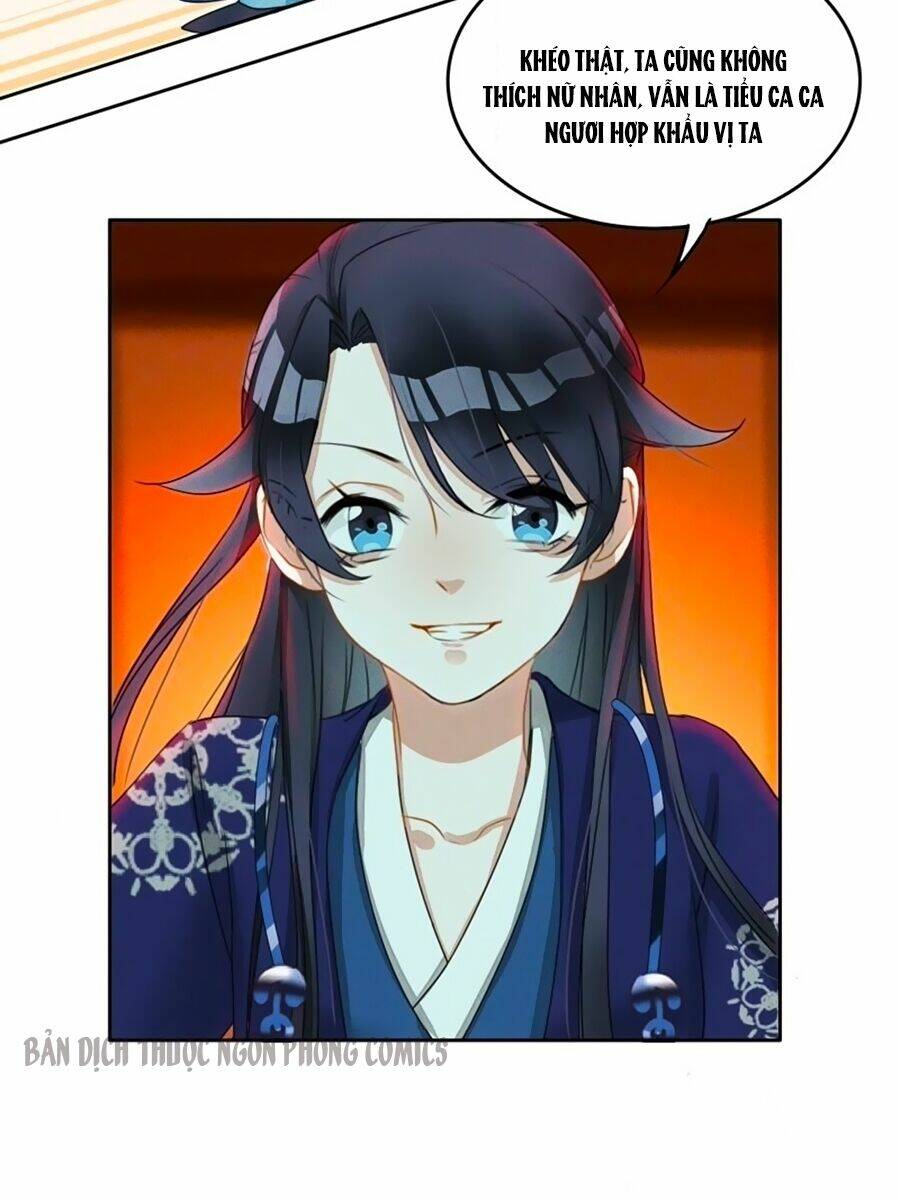 thần nữ thái năng liêu chapter 2 25