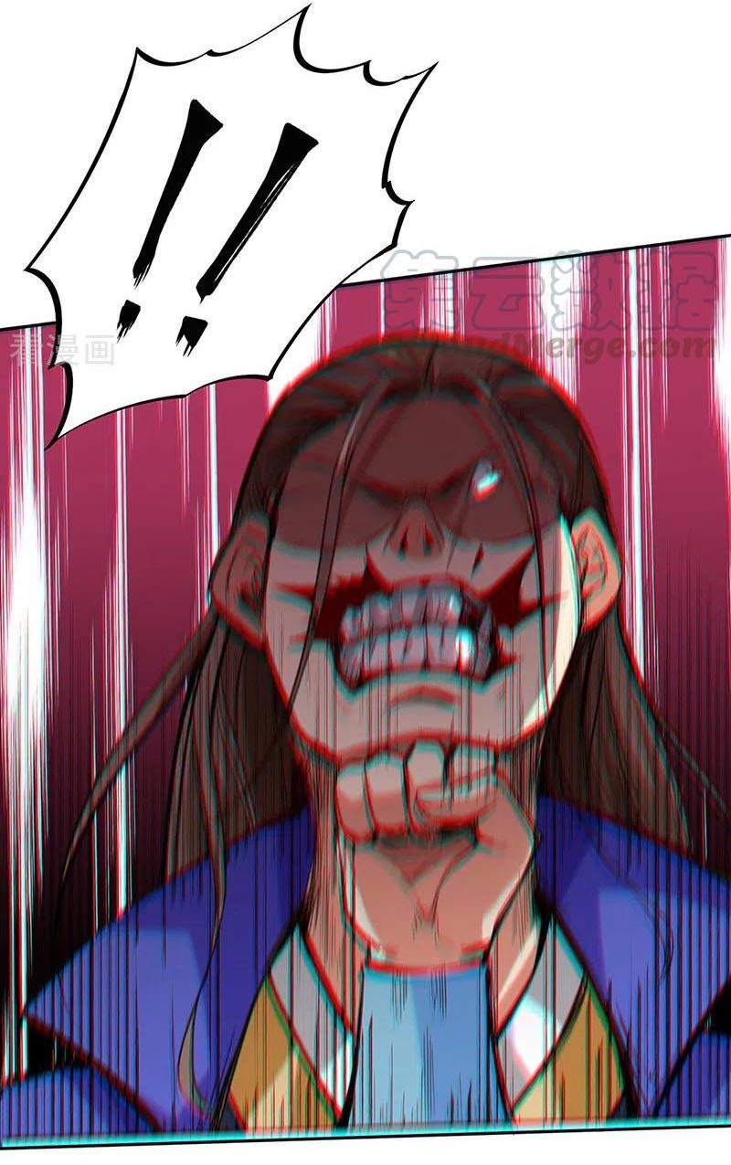 võ đạo độc tôn chapter 265 32