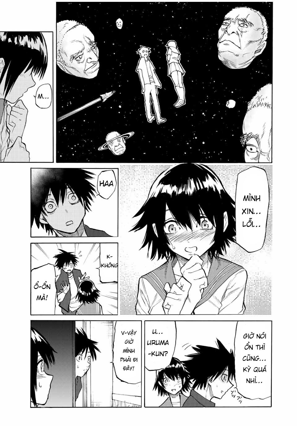 juujika no rokunin chapter 15 3