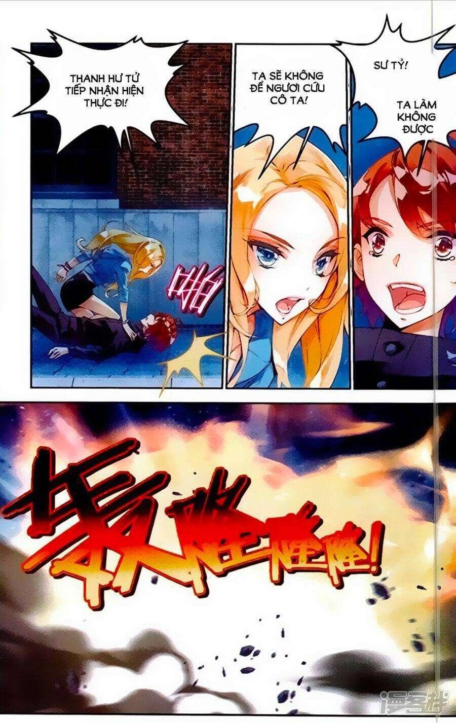 thu la chapter 36 12