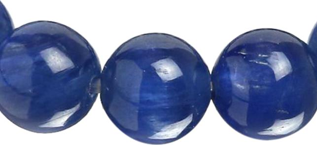 Vòng Kyanite Gembank Dòng Cao Cấp