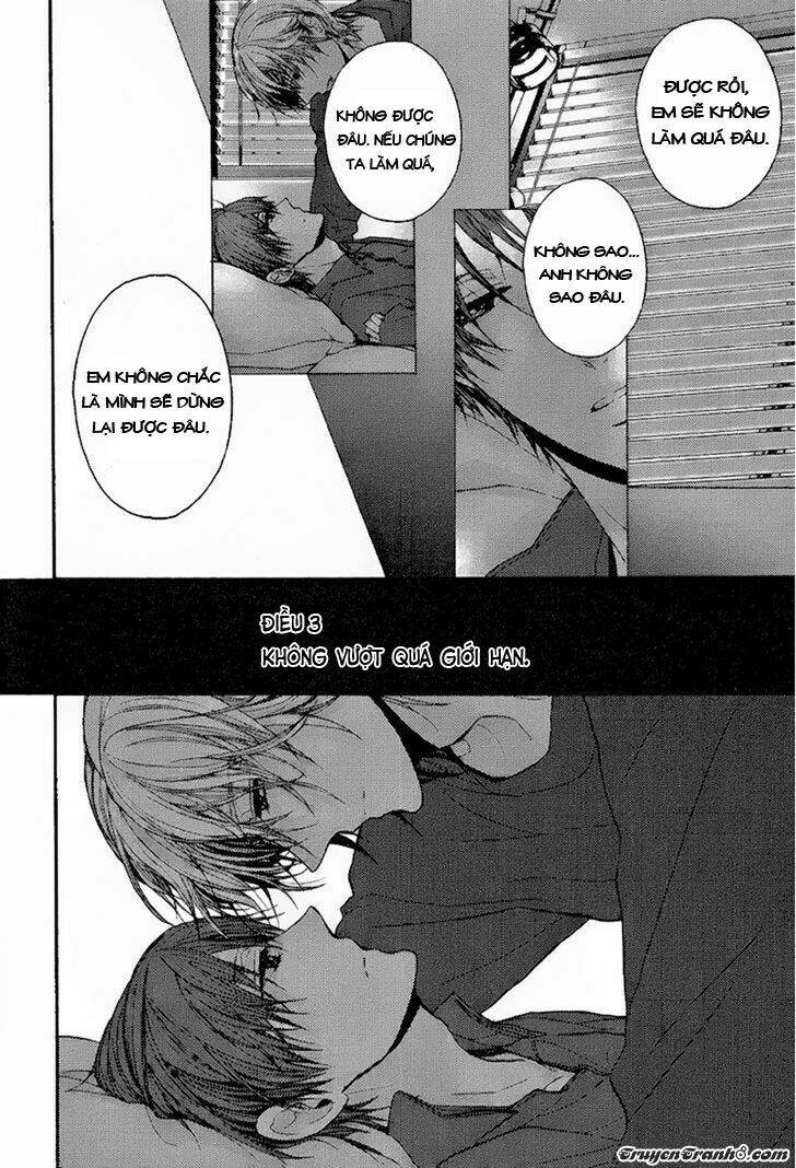 kyoudai no rule chapter 2 19