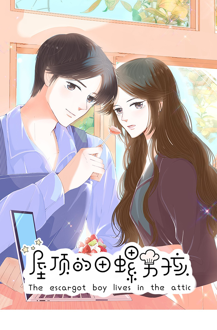 cậu bé ốc sên trên mái nhà chapter 4 1