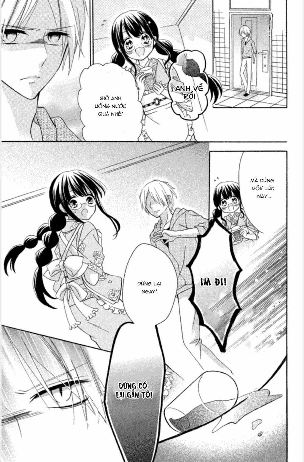 noroware-san chi no oyome-sama chapter 1 23