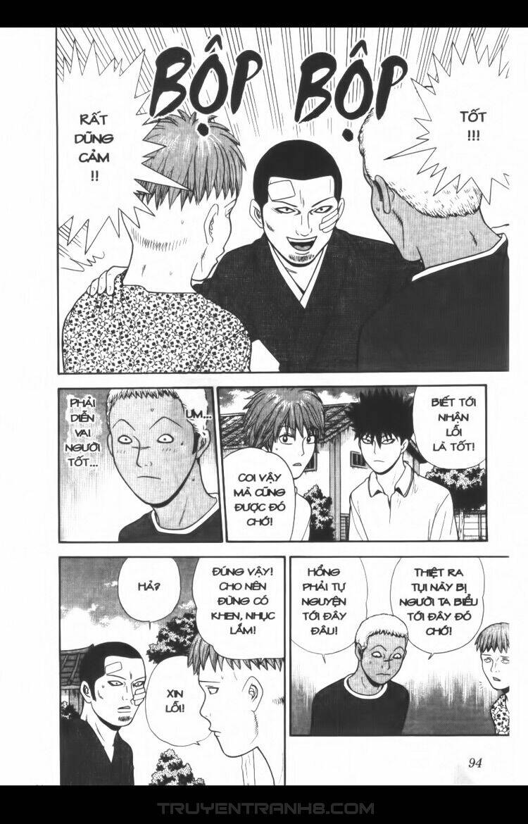 ocha ni gosu - đến quỷ cũng uống trà chapter 54 17