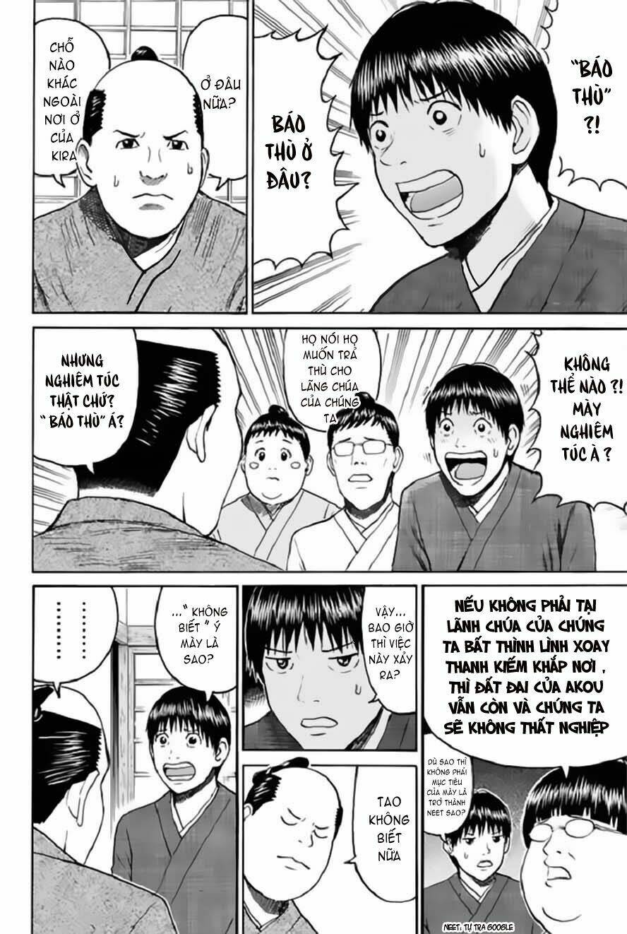 vợ tôi là wagatsuma chapter 55 6