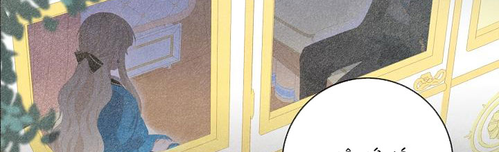 tôi đã mệt rồi chapter 46.1 338