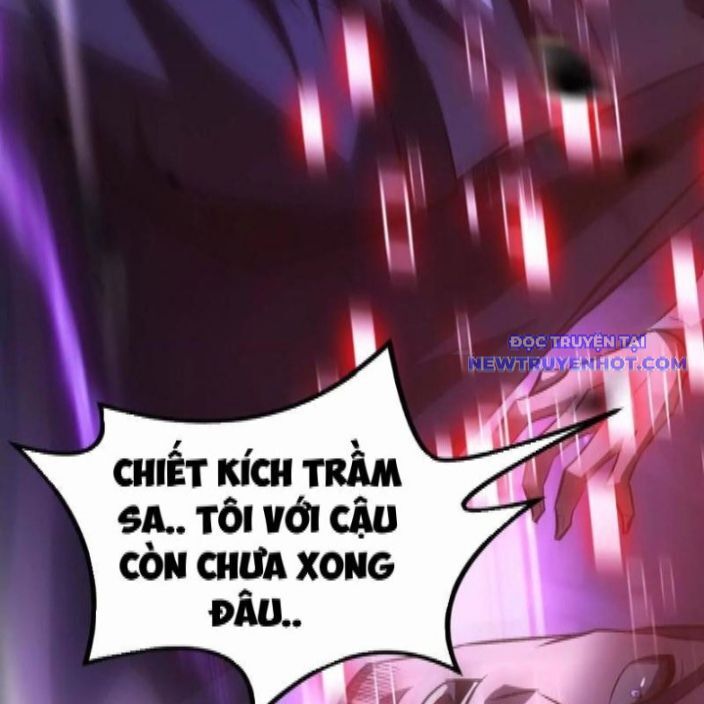võng du chi thiên hạ vô song chapter 81 133