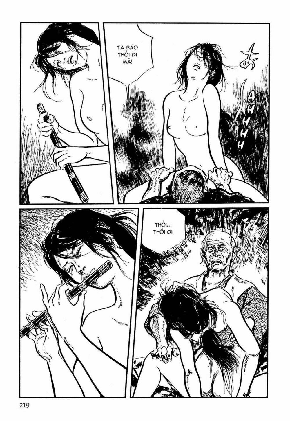 hanzou no mon chapter 59.2 19