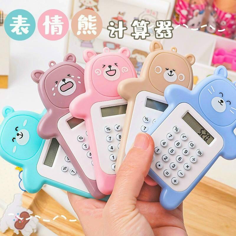 MÓC KHÓA MÁY TÍNH MẪU MỚI CHỐNG NƯỚC NHẸ, CÓ PIN SẴN