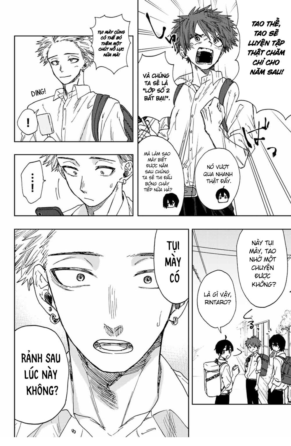 the fragrant flower blooms with dignity - kaoru hana wa rin to saku chapter 17 2