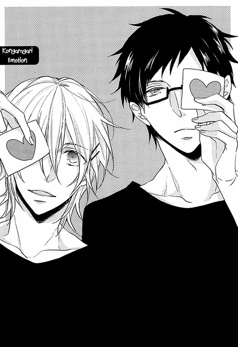 aisaresugi confusion chapter 1 6