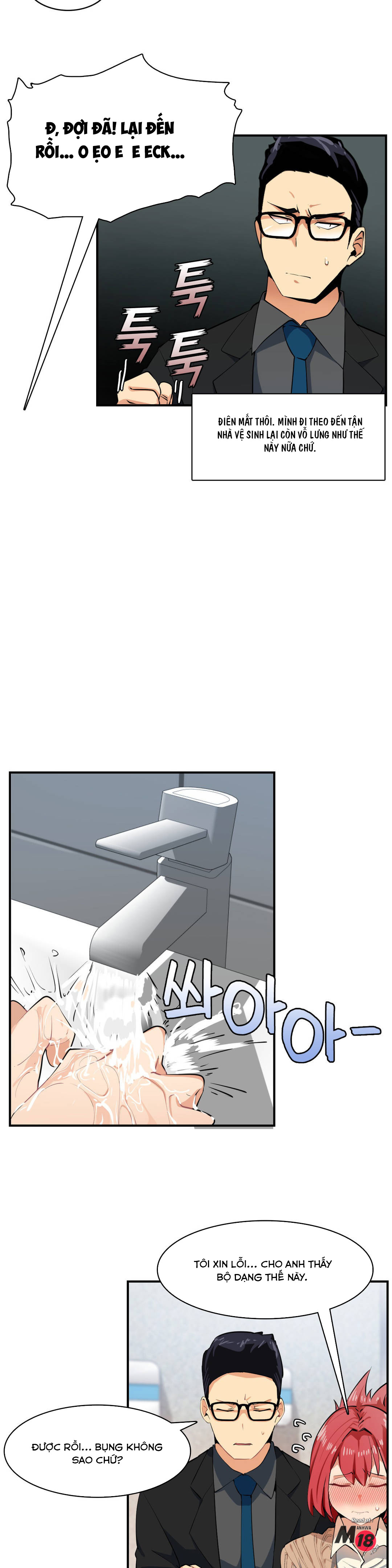 vấn đề nhạy cảm chapter 4 7