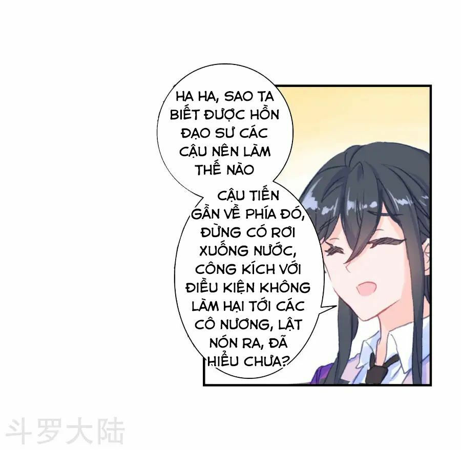 tuyệt thế đường môn - đấu la đại lục 2 chapter 188 14