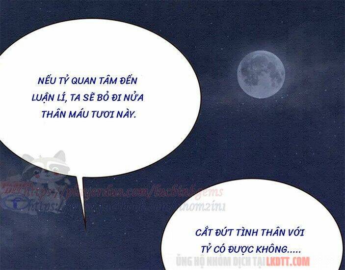 trọng sinh bá sủng nhiếp chính vương quá mạnh mẽ chapter 84 73