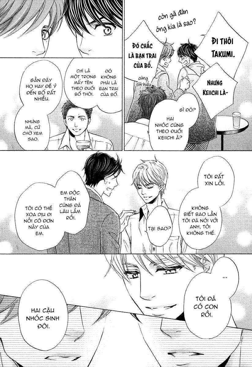 futari no musuko ni nerawarete imasu chapter 9.5 11