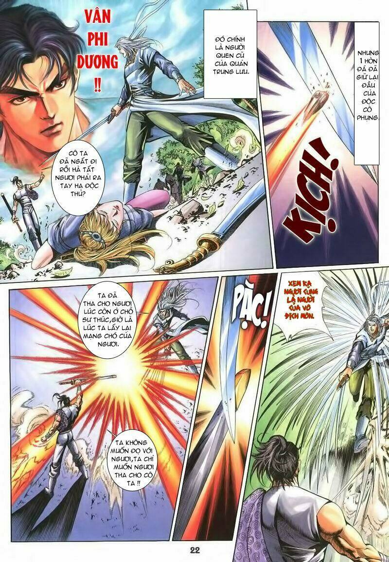 thiên tằm biến chapter 14 22