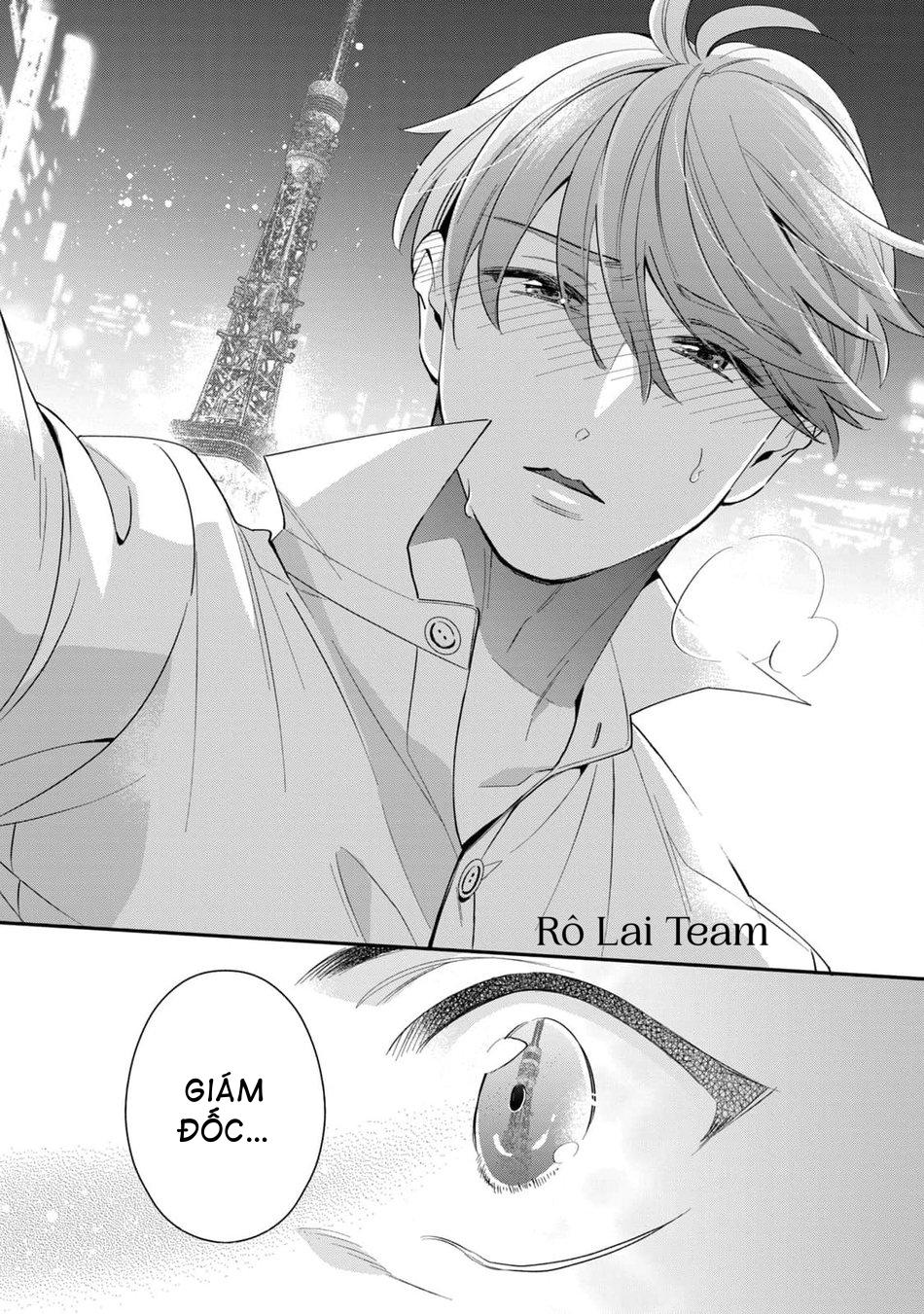 Tên Quái Vật Ikeoji Và Thanh Niên 0℃ chapter 4