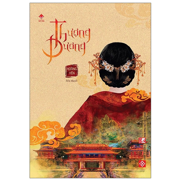 Thượng Dương (ĐT)