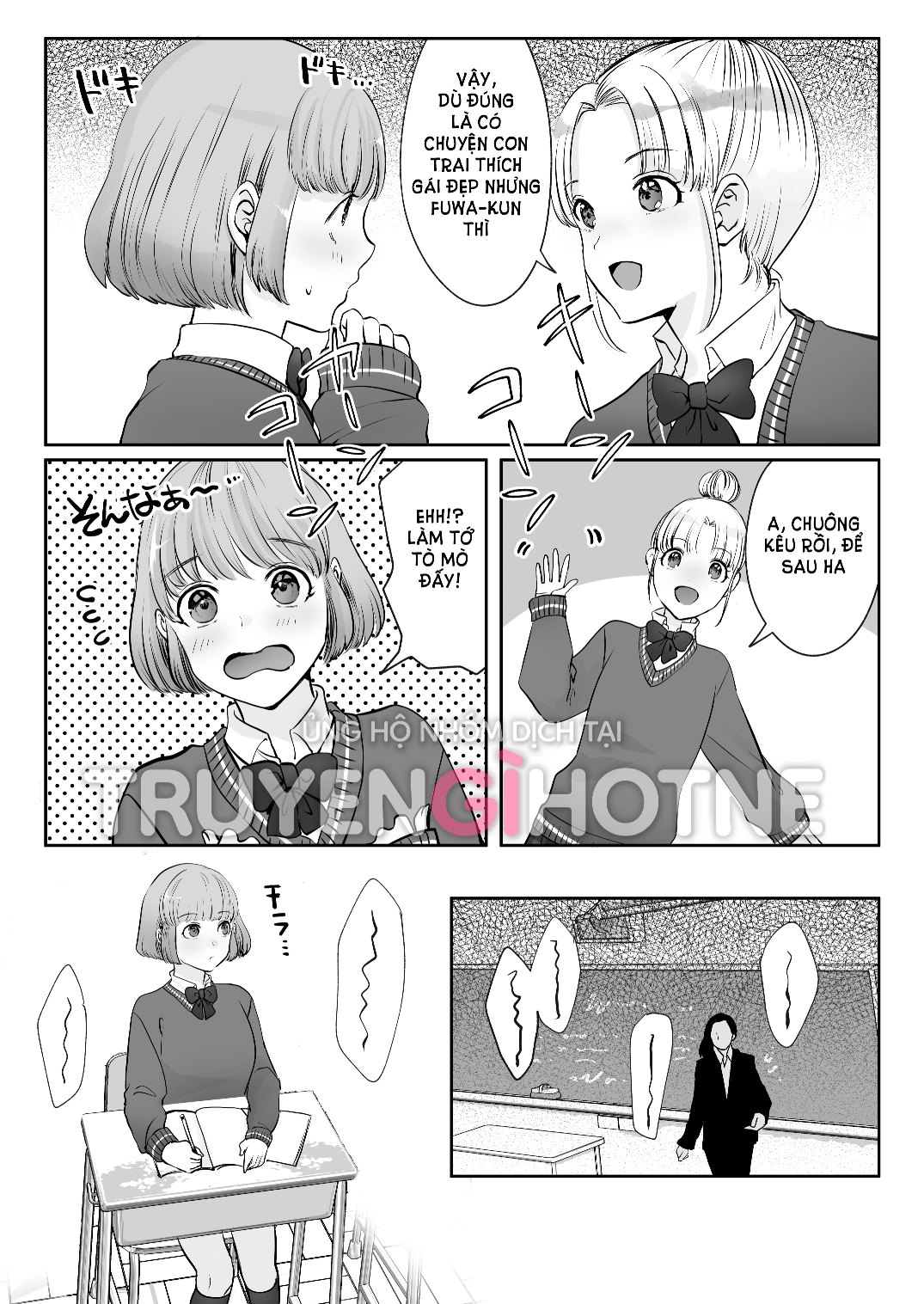 [21+] bạn thời thơ ấu là ác ma chapter 1.2 2