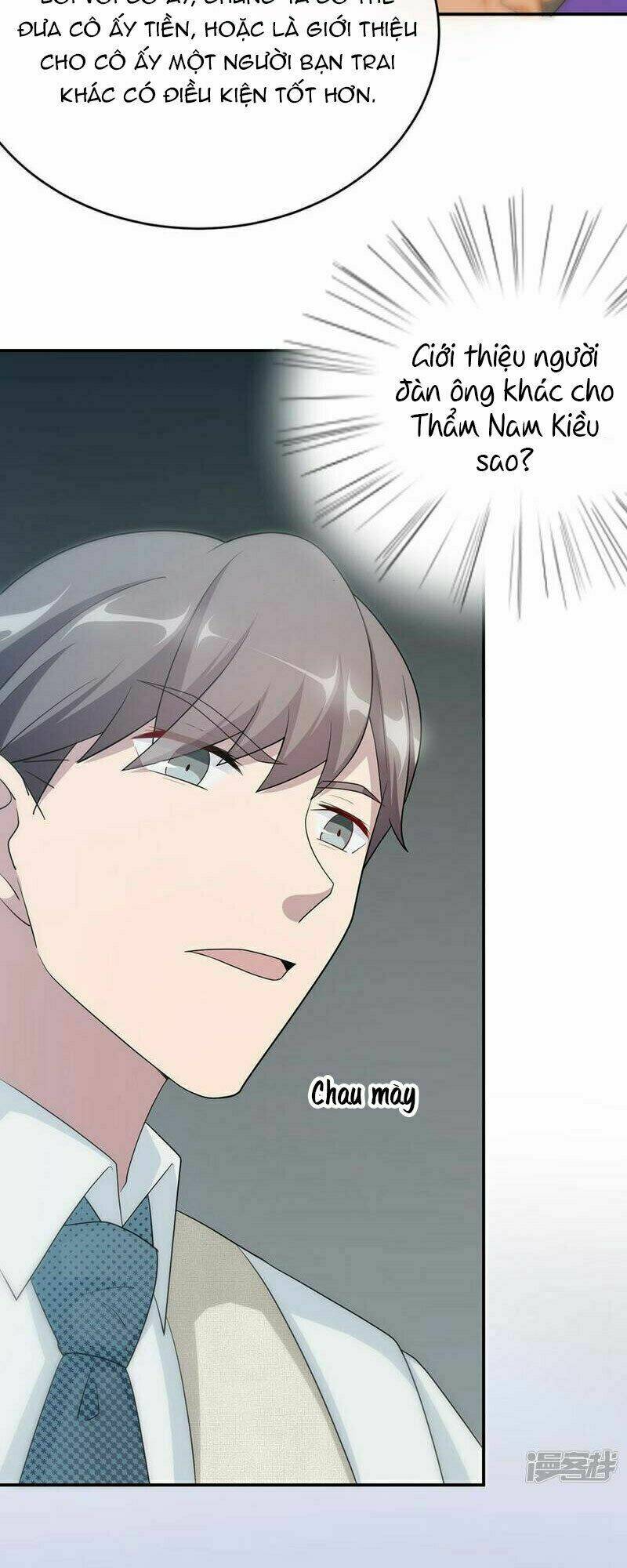 mạc thiếu bức hôn: vợ mới khó chống đỡ chapter 57 32