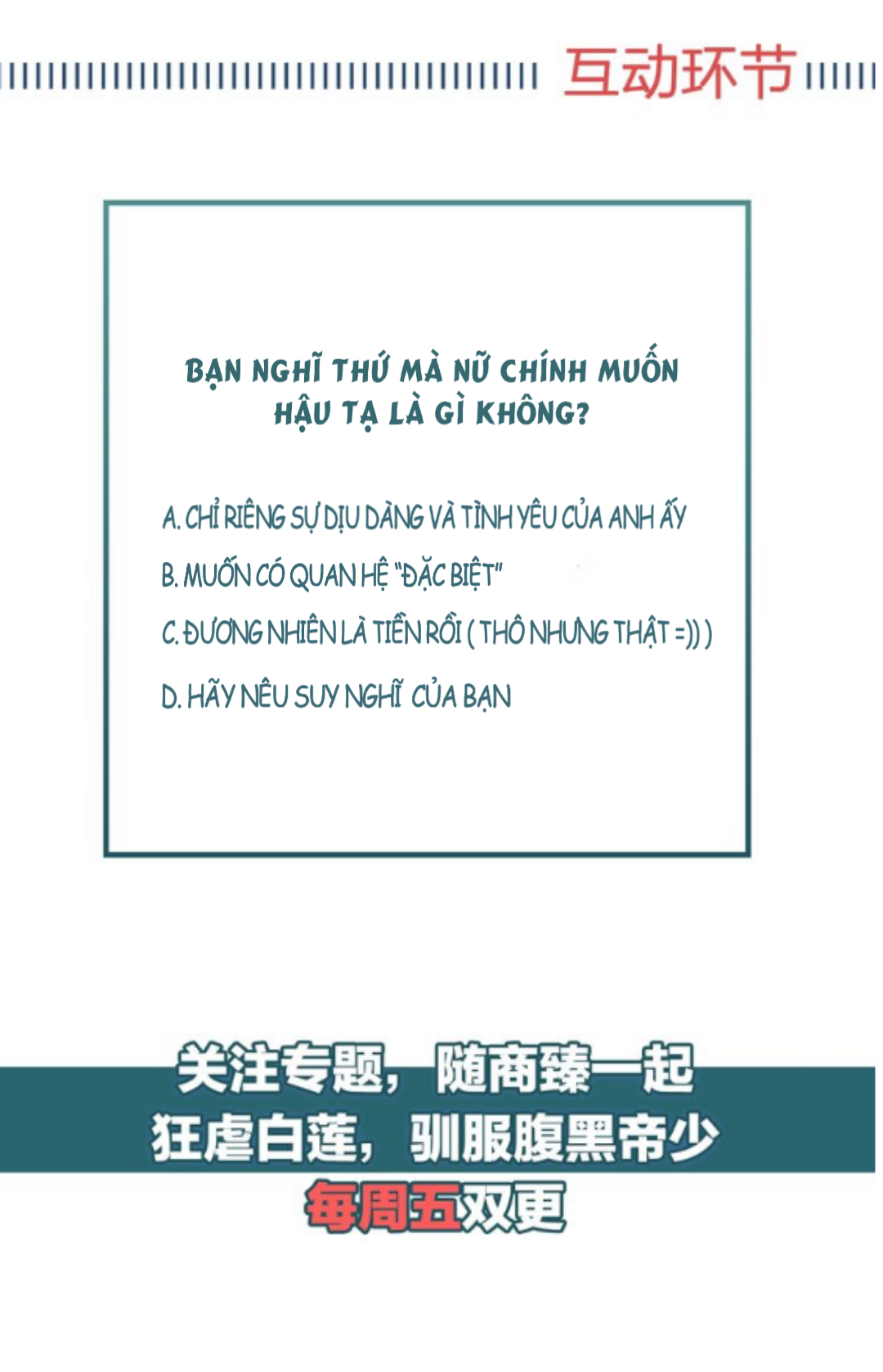 khoá chặt đôi môi (full) chapter 7 70