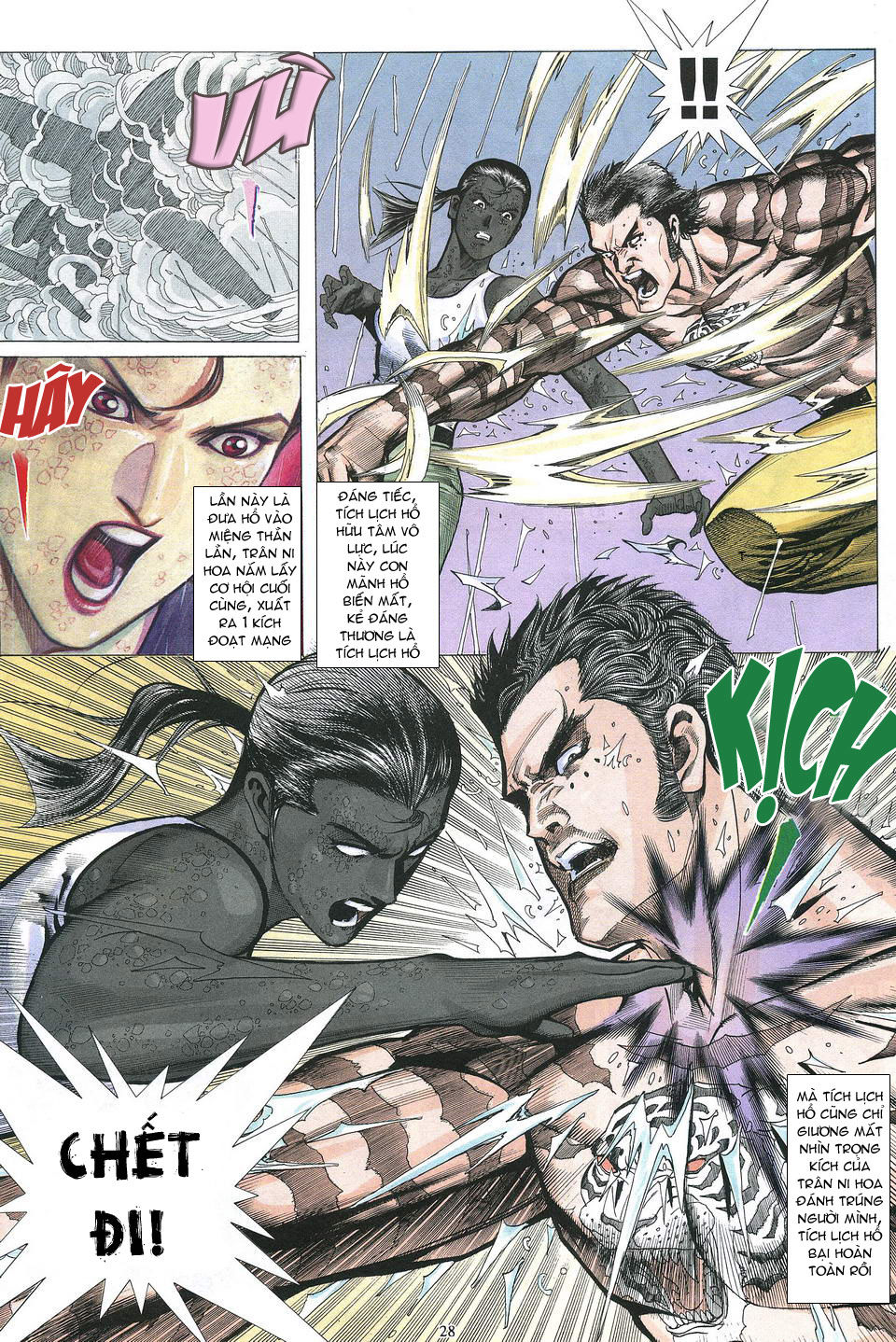 phong lôi chapter 19 28