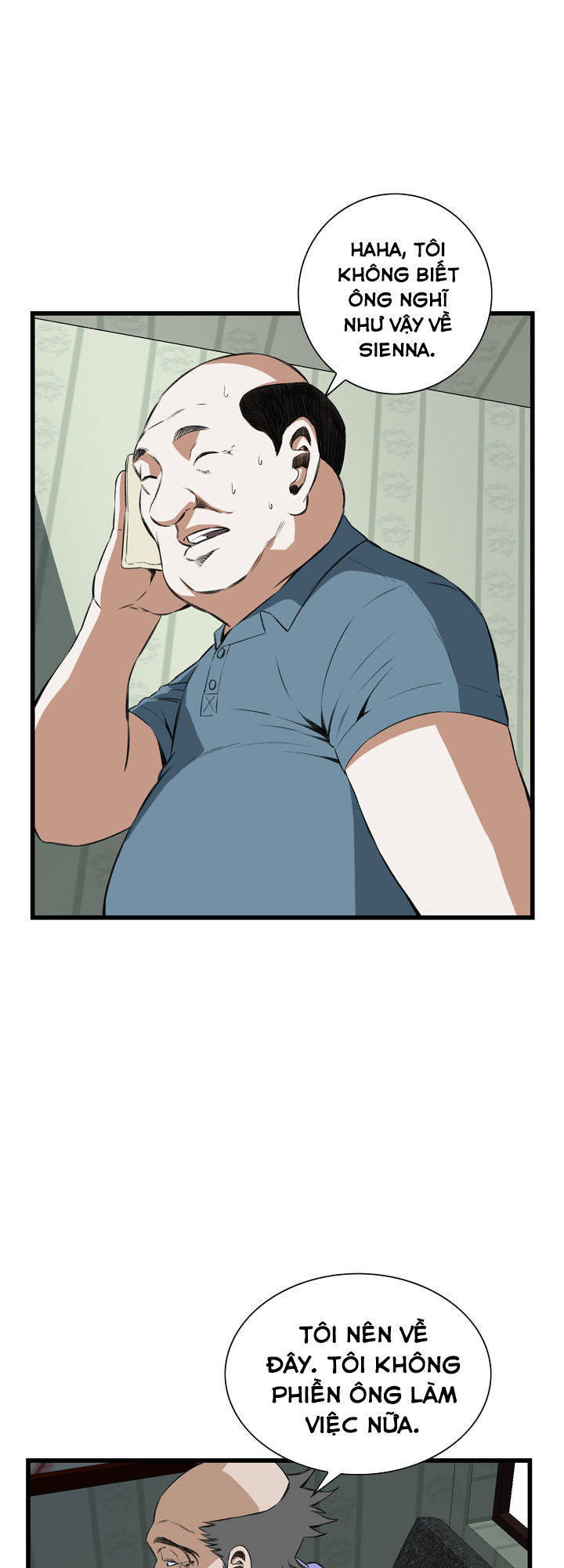 take a peek chapter 59 25