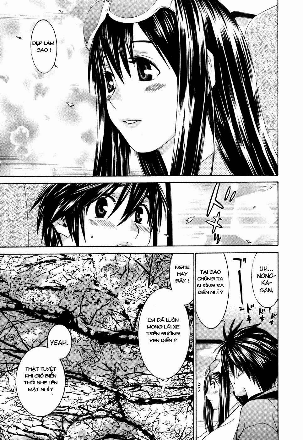 koibana onsen! chapter 28.1 8