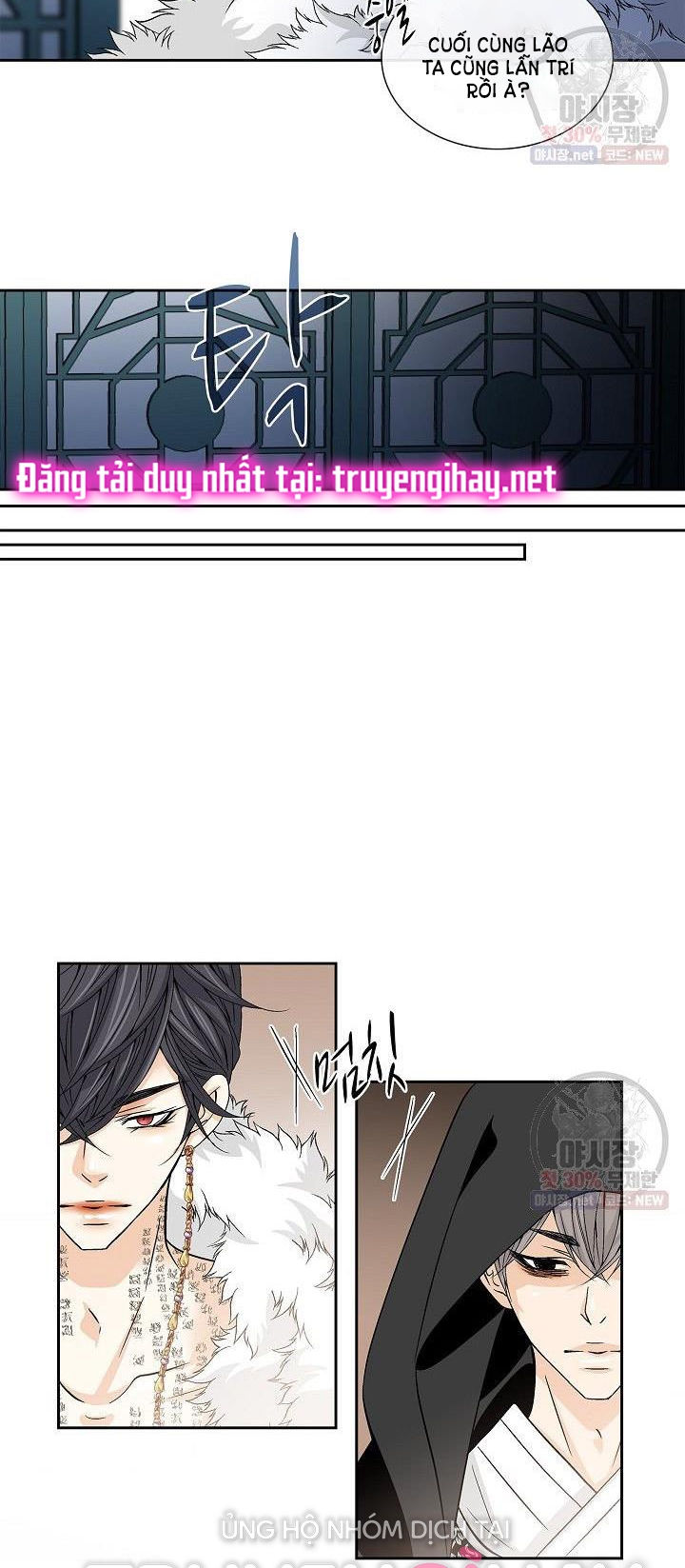 nơi cơn gió dừng chân chapter 13.2 9