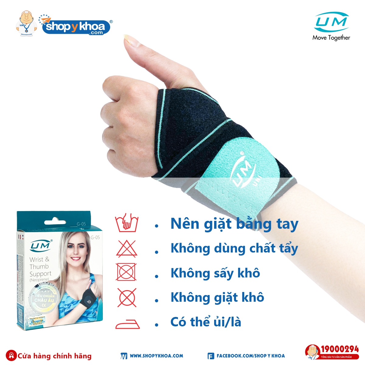 Băng cổ tay United Medicare