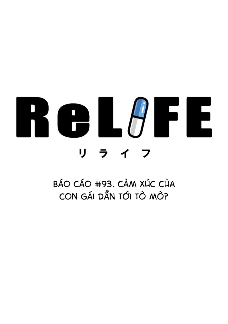 relife chapter 93 2
