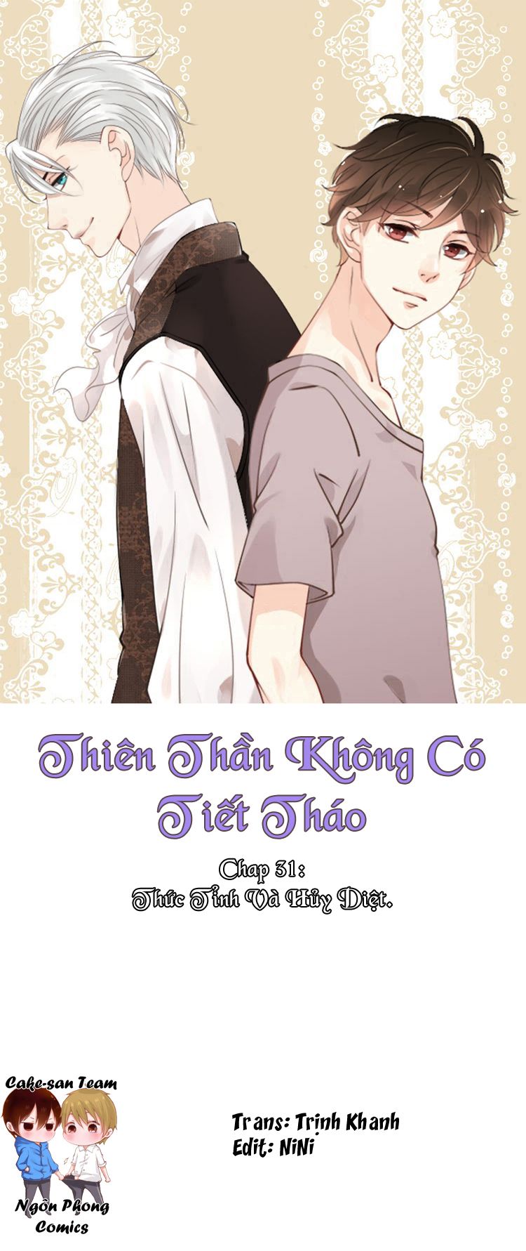 Thiên Thần Không Có Tiết Tháo chapter 31 - Trang 1