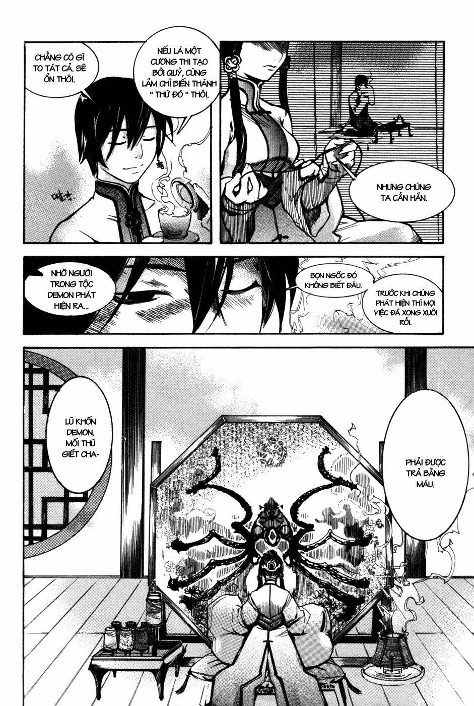 immortal regis chapter 7 4