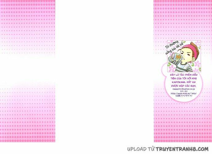 news na kare! chapter 1 3