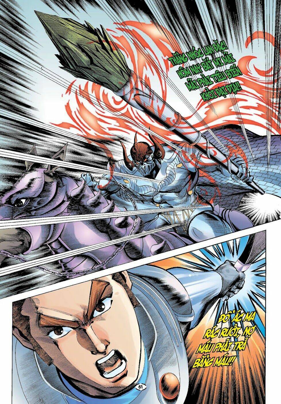 đại kiếm sư chapter 20 26