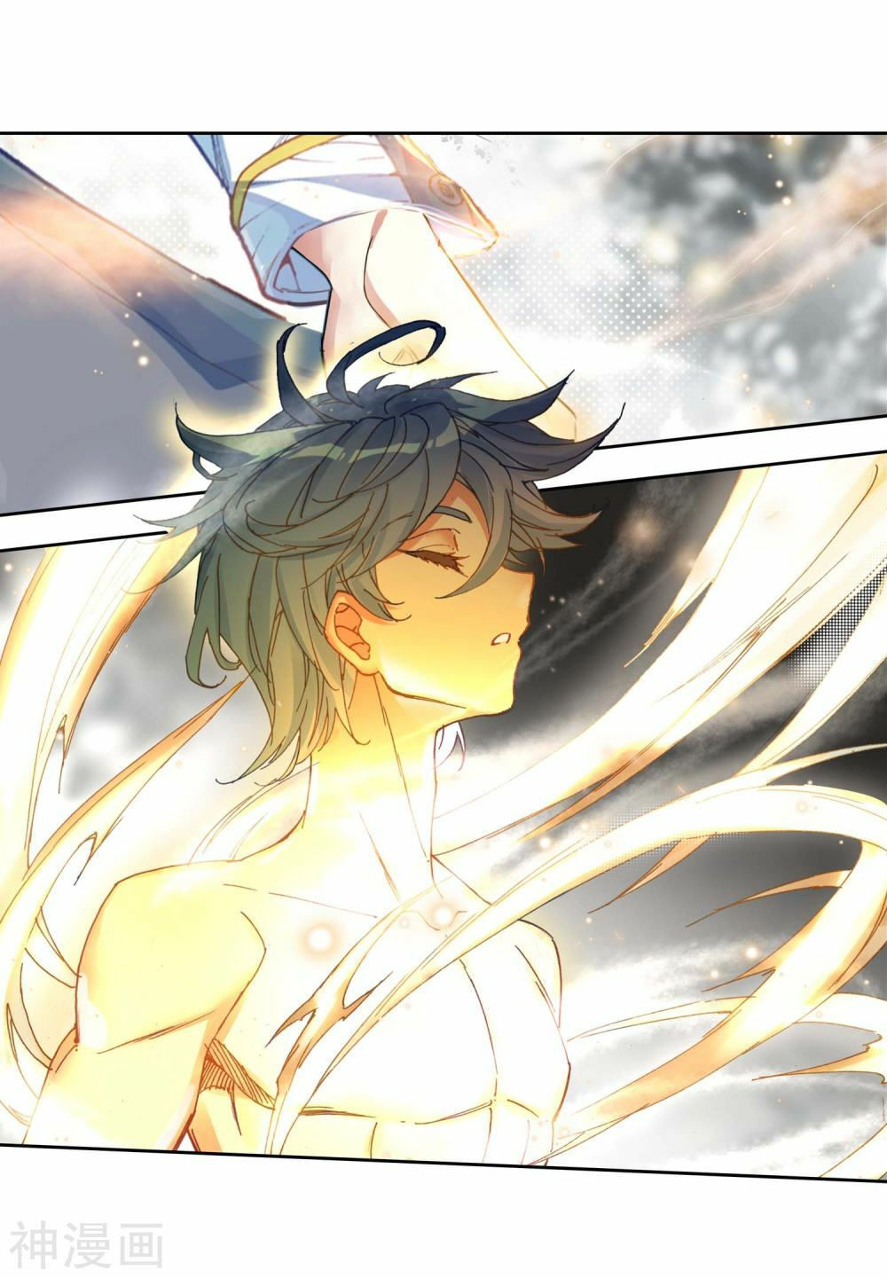 tuyệt thế đường môn - đấu la đại lục 2 chapter 227.5 13